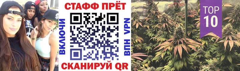 Где купить наркотики Чишмы Канабис  Гашиш 