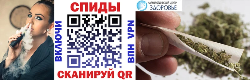 где купить наркоту  Чишмы  Бутират оксибутират 