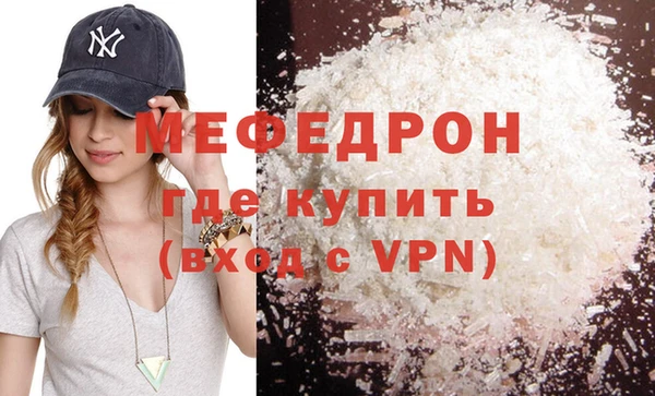 гашишное масло Остров