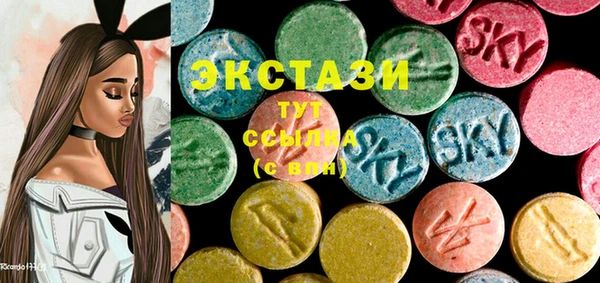гашишное масло Остров