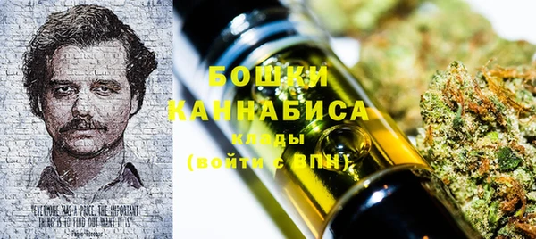 синтетический гашиш Абдулино