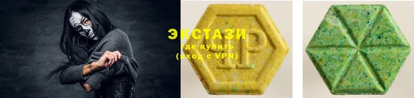 синтетический гашиш Абдулино