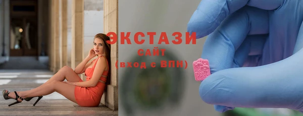 прущие крисы Осташков