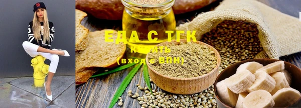 гашишное масло Остров
