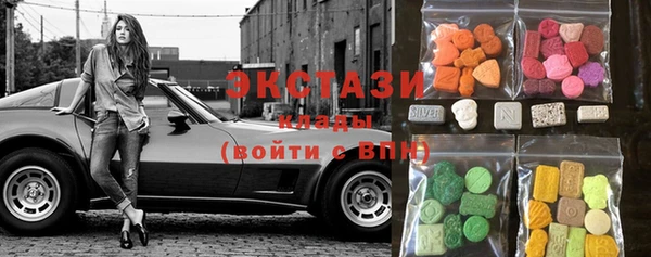 синтетический гашиш Абдулино